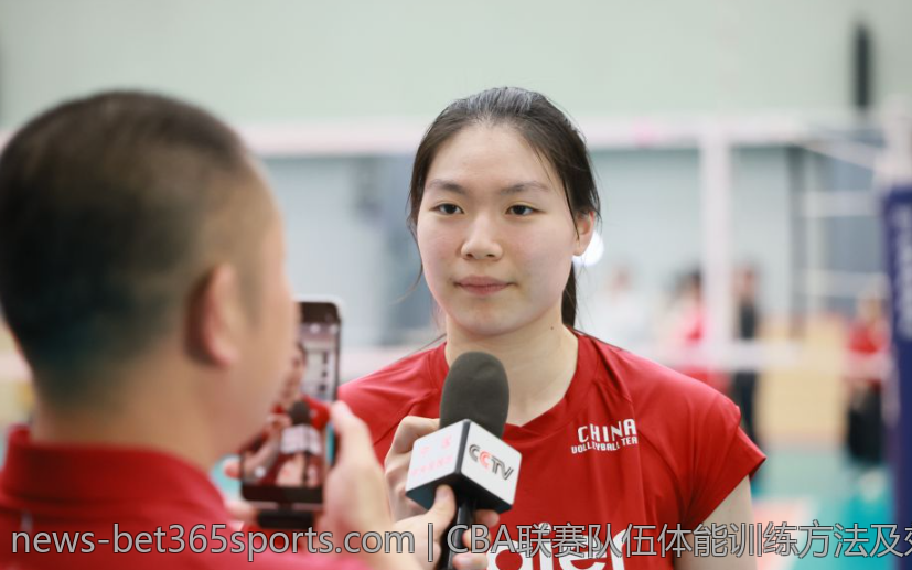 CBA联赛队伍体能训练方法及效果评估