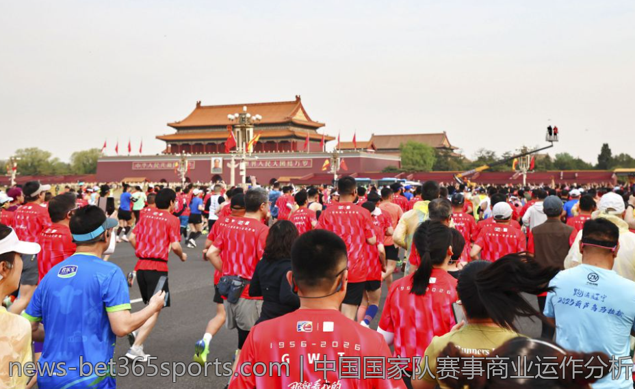 中国国家队赛事商业运作分析